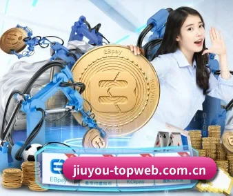 九游娱乐官网入口 APP